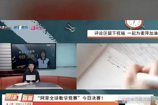 必威网站下载截图3